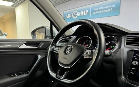 Volkswagen Tiguan II, 2017 год, 2 632 000 рублей, 18 фотография