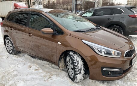 KIA cee'd III, 2017 год, 1 150 000 рублей, 7 фотография