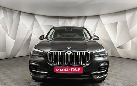 BMW X5, 2020 год, 6 789 999 рублей, 3 фотография