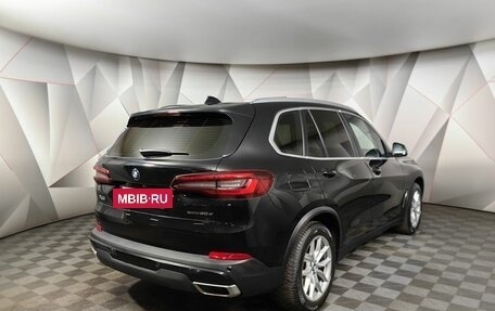 BMW X5, 2020 год, 6 789 999 рублей, 2 фотография