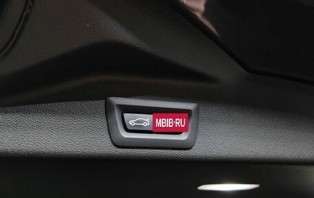 BMW X5, 2020 год, 6 789 999 рублей, 16 фотография