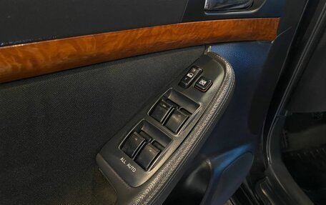 Toyota Avensis III рестайлинг, 2008 год, 675 000 рублей, 21 фотография