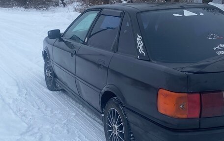 Audi 80, 1988 год, 139 000 рублей, 5 фотография