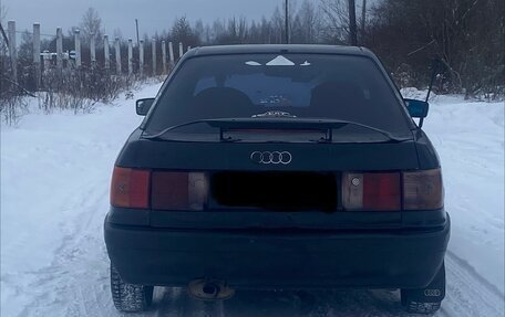 Audi 80, 1988 год, 139 000 рублей, 3 фотография