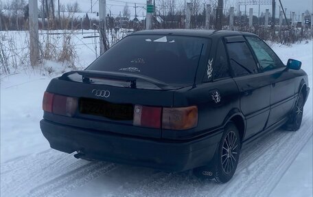Audi 80, 1988 год, 139 000 рублей, 4 фотография