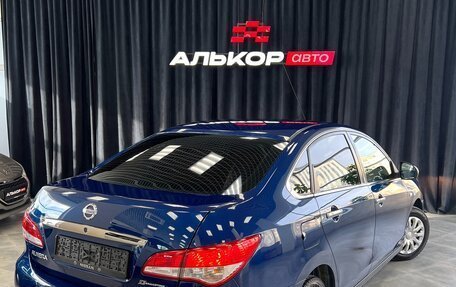 Nissan Almera, 2014 год, 798 000 рублей, 12 фотография