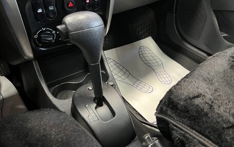 Nissan Almera, 2014 год, 798 000 рублей, 18 фотография