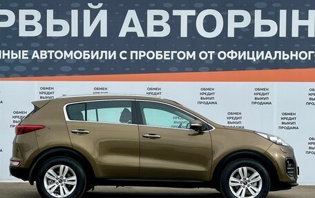 KIA Sportage IV рестайлинг, 2016 год, 1 595 000 рублей, 4 фотография
