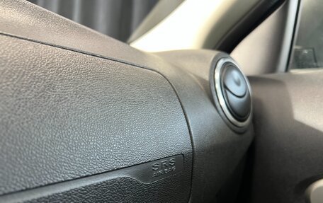 Nissan Almera, 2014 год, 798 000 рублей, 26 фотография