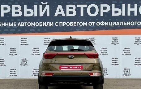 KIA Sportage IV рестайлинг, 2016 год, 1 595 000 рублей, 6 фотография