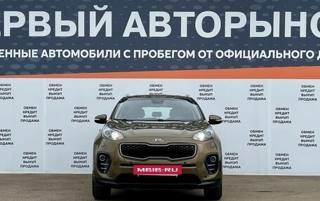 KIA Sportage IV рестайлинг, 2016 год, 1 595 000 рублей, 2 фотография