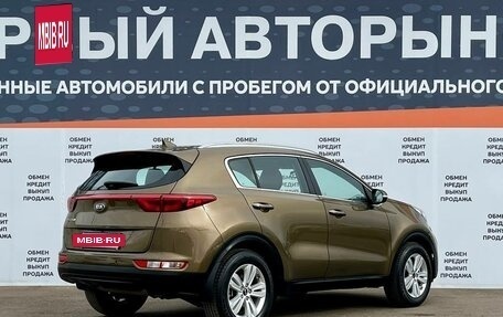KIA Sportage IV рестайлинг, 2016 год, 1 595 000 рублей, 5 фотография