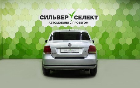 Volkswagen Polo VI (EU Market), 2011 год, 650 000 рублей, 4 фотография