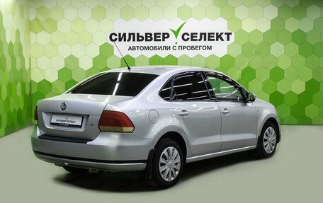 Volkswagen Polo VI (EU Market), 2011 год, 650 000 рублей, 2 фотография