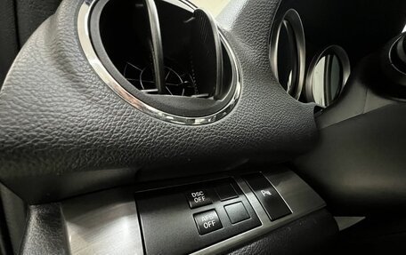 Mazda 6, 2010 год, 1 180 000 рублей, 25 фотография