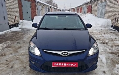 Hyundai i30 I, 2011 год, 750 000 рублей, 1 фотография