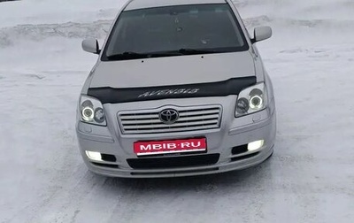 Toyota Avensis III рестайлинг, 2004 год, 749 000 рублей, 1 фотография