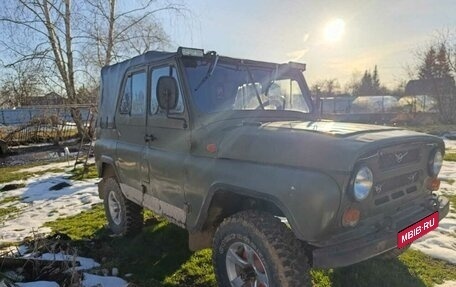 ЛуАЗ 469, 1985 год, 250 000 рублей, 1 фотография