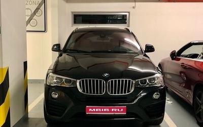 BMW X4, 2016 год, 4 490 000 рублей, 1 фотография