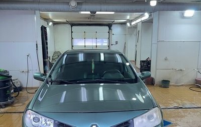 Renault Megane II, 2007 год, 480 000 рублей, 1 фотография