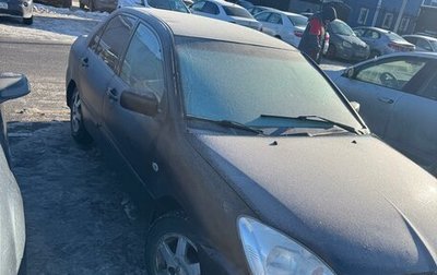 Mitsubishi Lancer IX, 2007 год, 250 000 рублей, 1 фотография