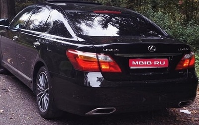 Lexus LS IV, 2011 год, 2 200 000 рублей, 1 фотография