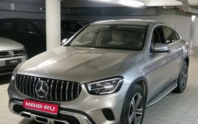 Mercedes-Benz GLC Coupe, 2021 год, 5 190 000 рублей, 1 фотография