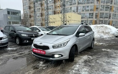 KIA cee'd III, 2014 год, 849 000 рублей, 1 фотография