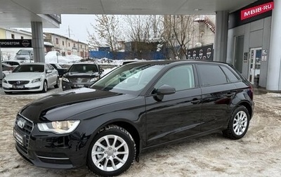 Audi A3, 2013 год, 13 335 000 рублей, 1 фотография