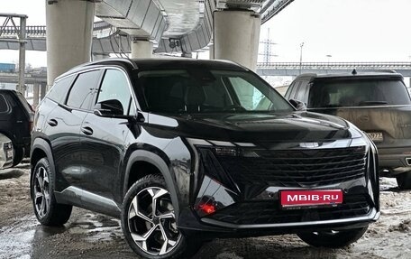 Geely Atlas, 2024 год, 3 199 000 рублей, 1 фотография