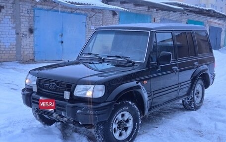 Hyundai Galloper II, 1999 год, 600 000 рублей, 1 фотография