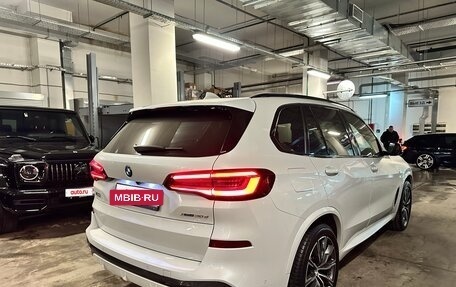 BMW X5, 2022 год, 9 200 000 рублей, 5 фотография