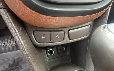 Opel Mokka I, 2014 год, 1 450 000 рублей, 8 фотография