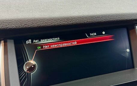 BMW X4, 2016 год, 4 490 000 рублей, 37 фотография