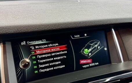 BMW X4, 2016 год, 4 490 000 рублей, 34 фотография