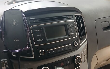 Hyundai H-1 II рестайлинг, 2016 год, 2 500 000 рублей, 15 фотография