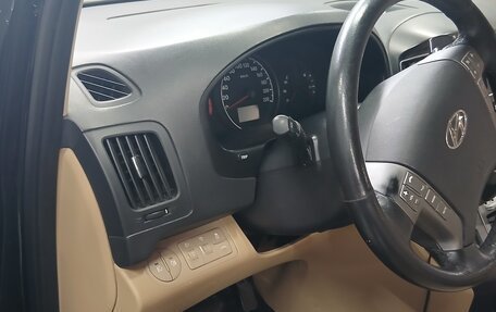 Hyundai H-1 II рестайлинг, 2016 год, 2 500 000 рублей, 16 фотография