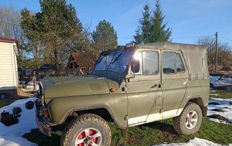 ЛуАЗ 469, 1985 год, 250 000 рублей, 4 фотография