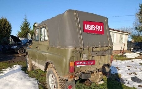 ЛуАЗ 469, 1985 год, 250 000 рублей, 5 фотография