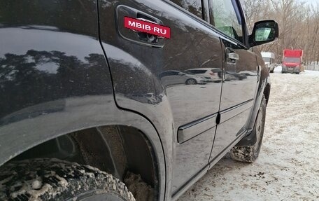 Nissan X-Trail, 2006 год, 520 000 рублей, 7 фотография