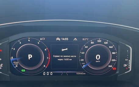 Volkswagen Tiguan II, 2021 год, 3 050 000 рублей, 14 фотография