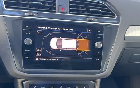 Volkswagen Tiguan II, 2021 год, 3 050 000 рублей, 26 фотография