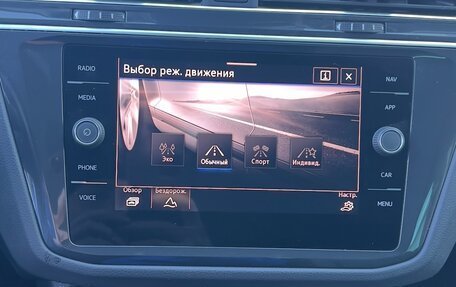 Volkswagen Tiguan II, 2021 год, 3 050 000 рублей, 29 фотография