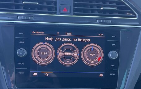 Volkswagen Tiguan II, 2021 год, 3 050 000 рублей, 27 фотография