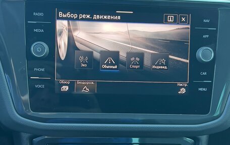 Volkswagen Tiguan II, 2021 год, 3 050 000 рублей, 28 фотография