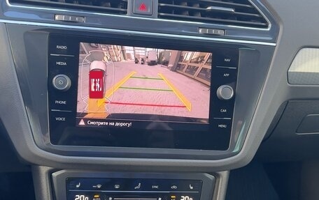 Volkswagen Tiguan II, 2021 год, 3 050 000 рублей, 25 фотография