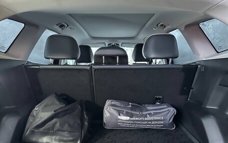 Geely Atlas, 2024 год, 3 199 000 рублей, 11 фотография
