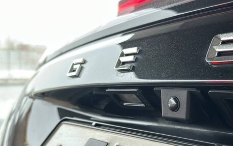 Geely Atlas, 2024 год, 3 199 000 рублей, 12 фотография