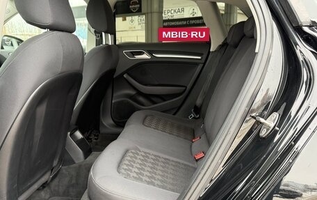 Audi A3, 2013 год, 13 335 000 рублей, 13 фотография