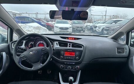 KIA cee'd III, 2014 год, 849 000 рублей, 13 фотография